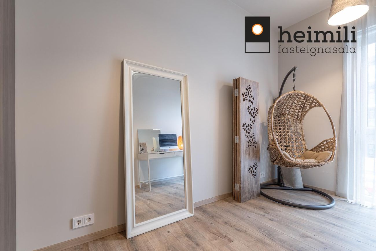 Grensásvegur 1E, 108 Reykjavík