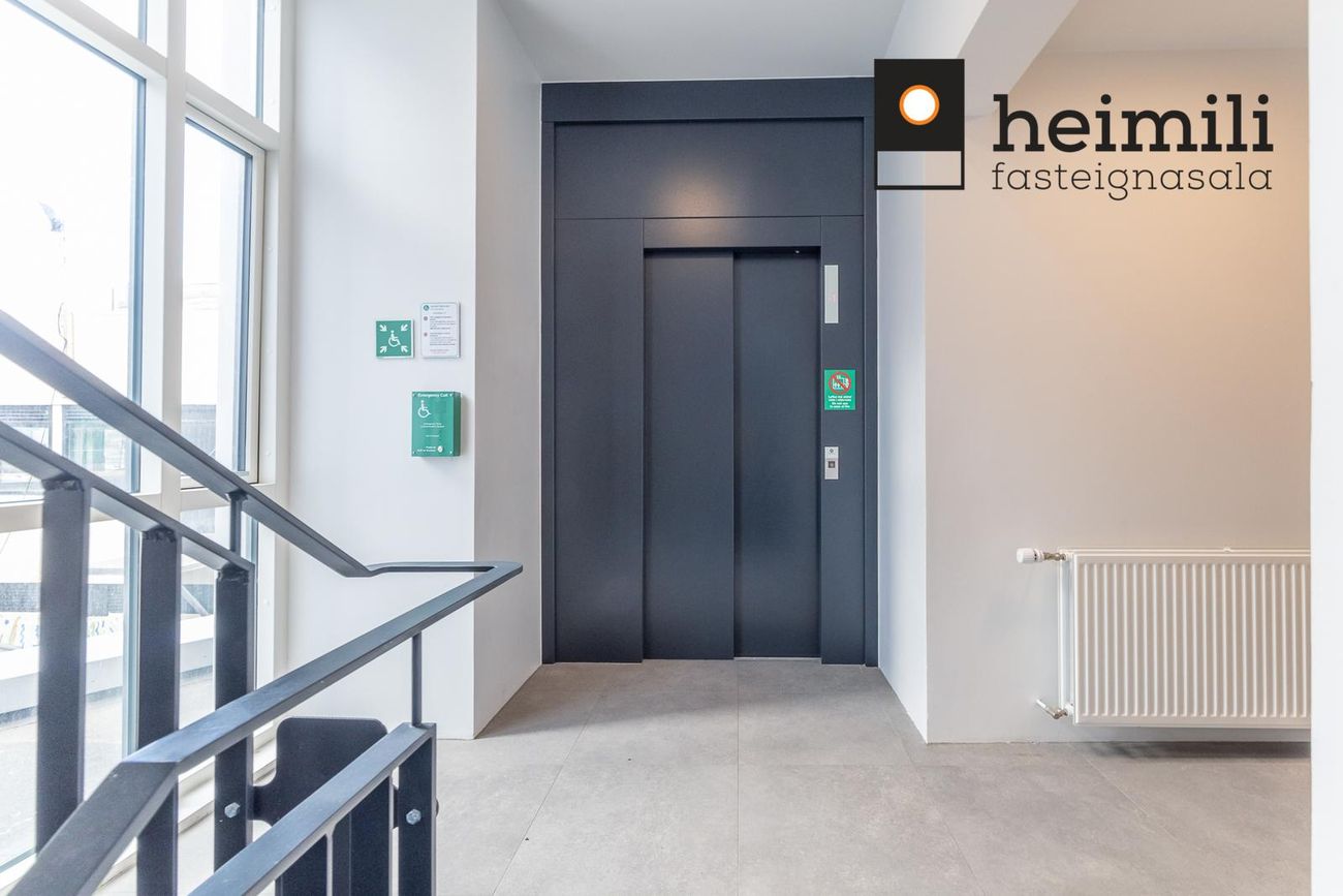 Grensásvegur 1E, 108 Reykjavík