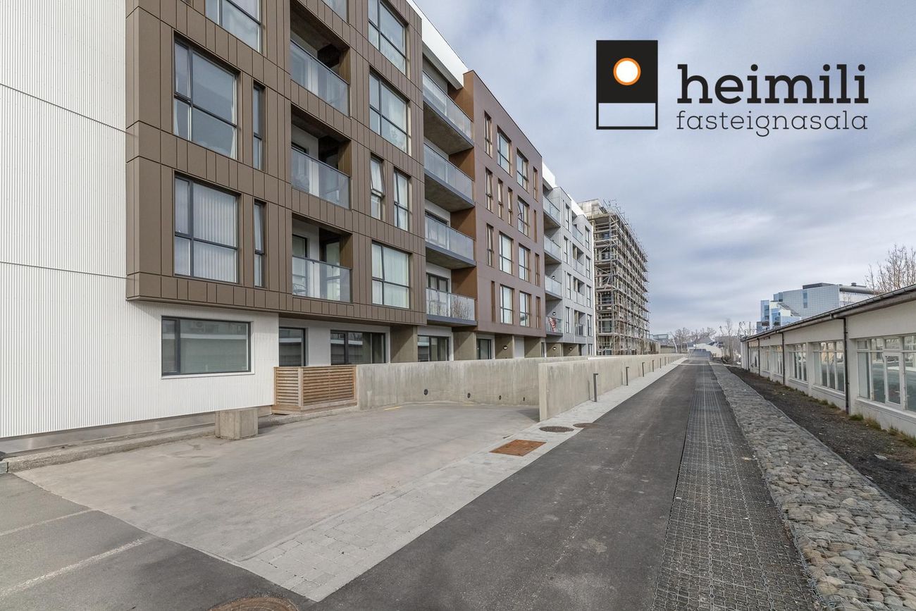 Grensásvegur 1E, 108 Reykjavík