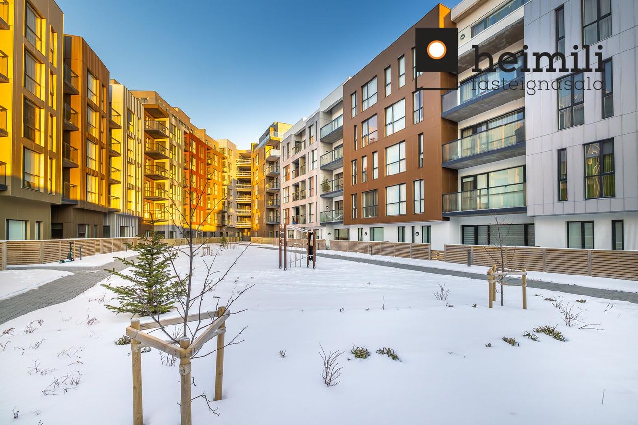 Grensásvegur 1E, 108 Reykjavík