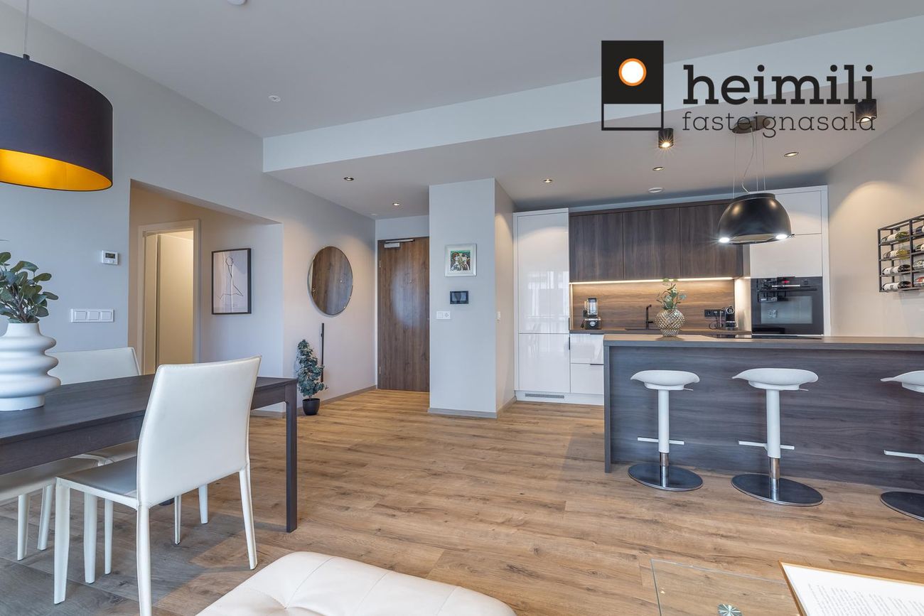 Grensásvegur 1E, 108 Reykjavík