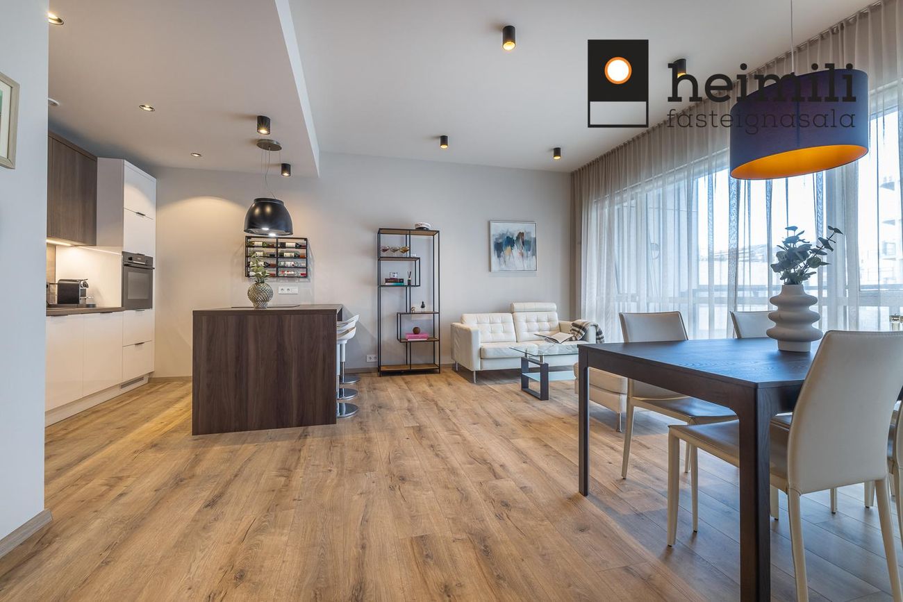 Grensásvegur 1E, 108 Reykjavík