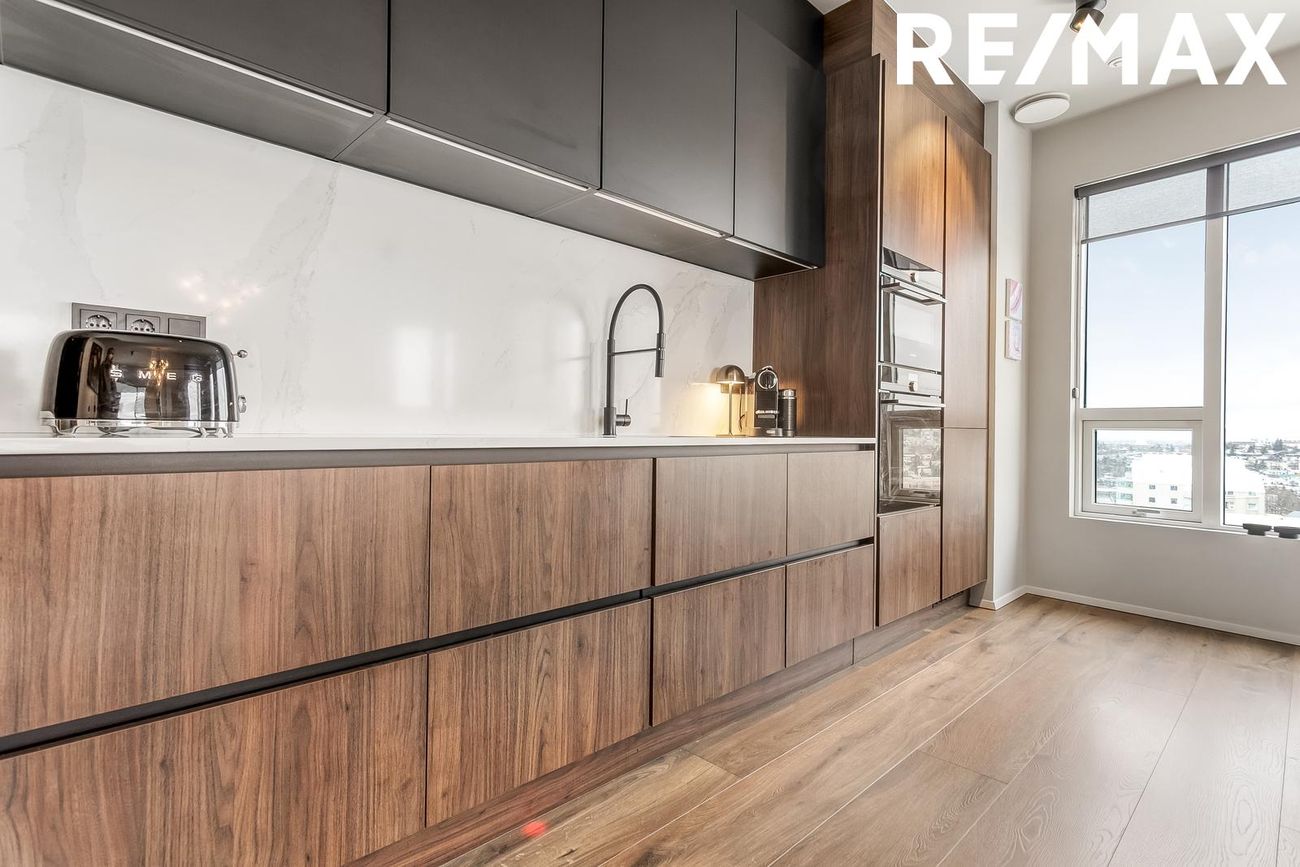 Silfursmári 2 - 1206, 201 Kópavogur