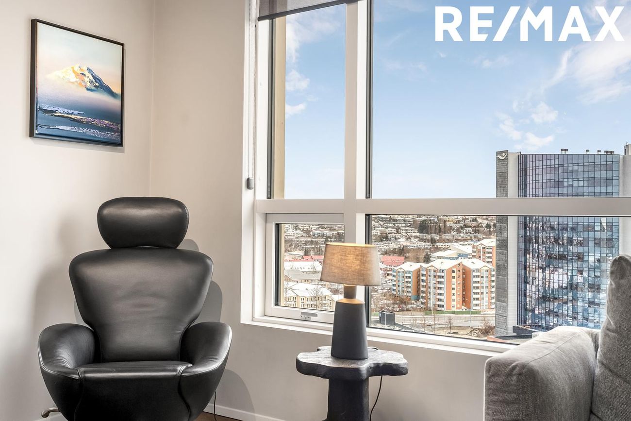 Silfursmári 2 - 1206, 201 Kópavogur