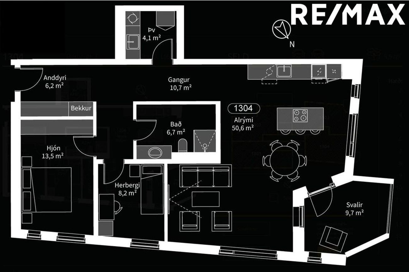 Silfursmári 2 - 1206, 201 Kópavogur