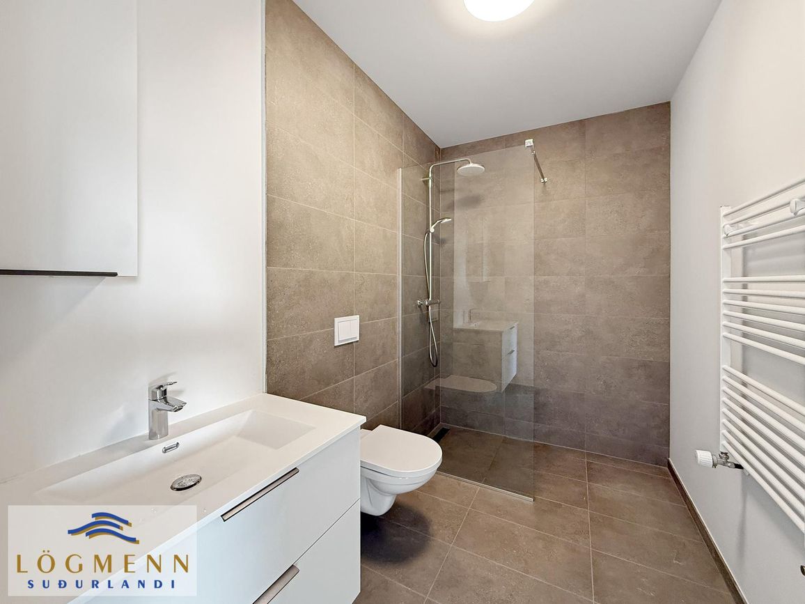 Eyravegur 34A, 800 Sveitarfélagið Árborg