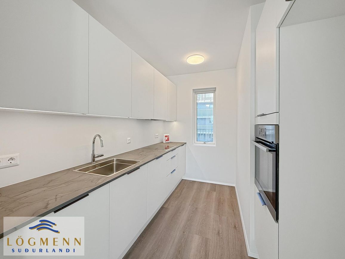 Eyravegur 34A, 800 Sveitarfélagið Árborg