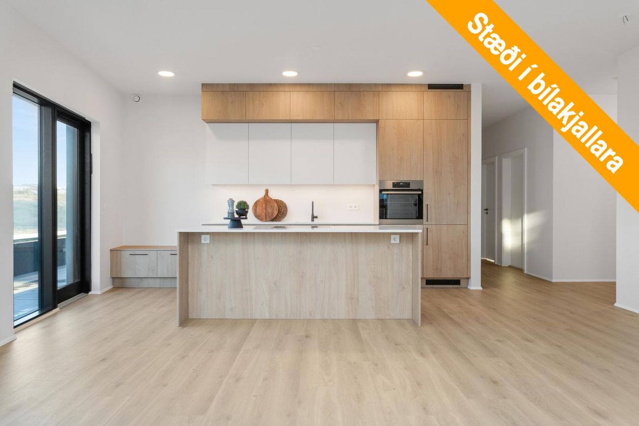 Jöfursbás 5D - 0401, 112 Reykjavík