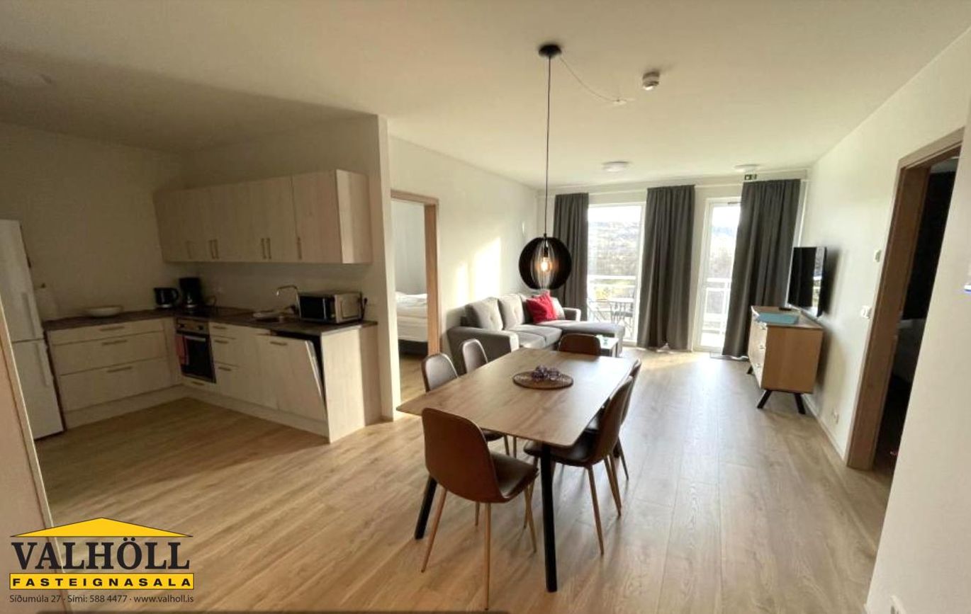 Hrunamannavegur 3 - 0201, 845 Hrunamannahreppur