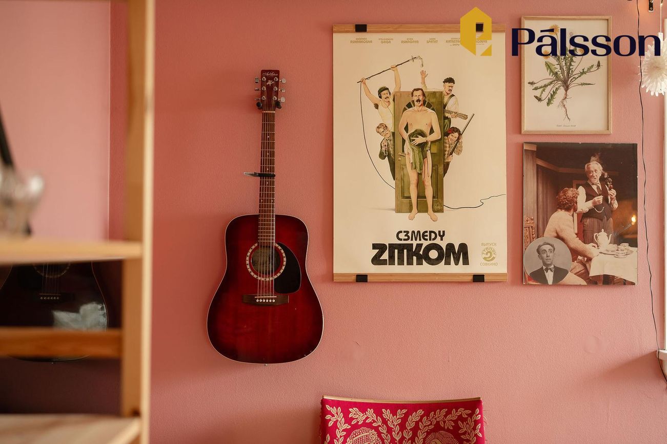 Mánagata 22, 105 Reykjavík