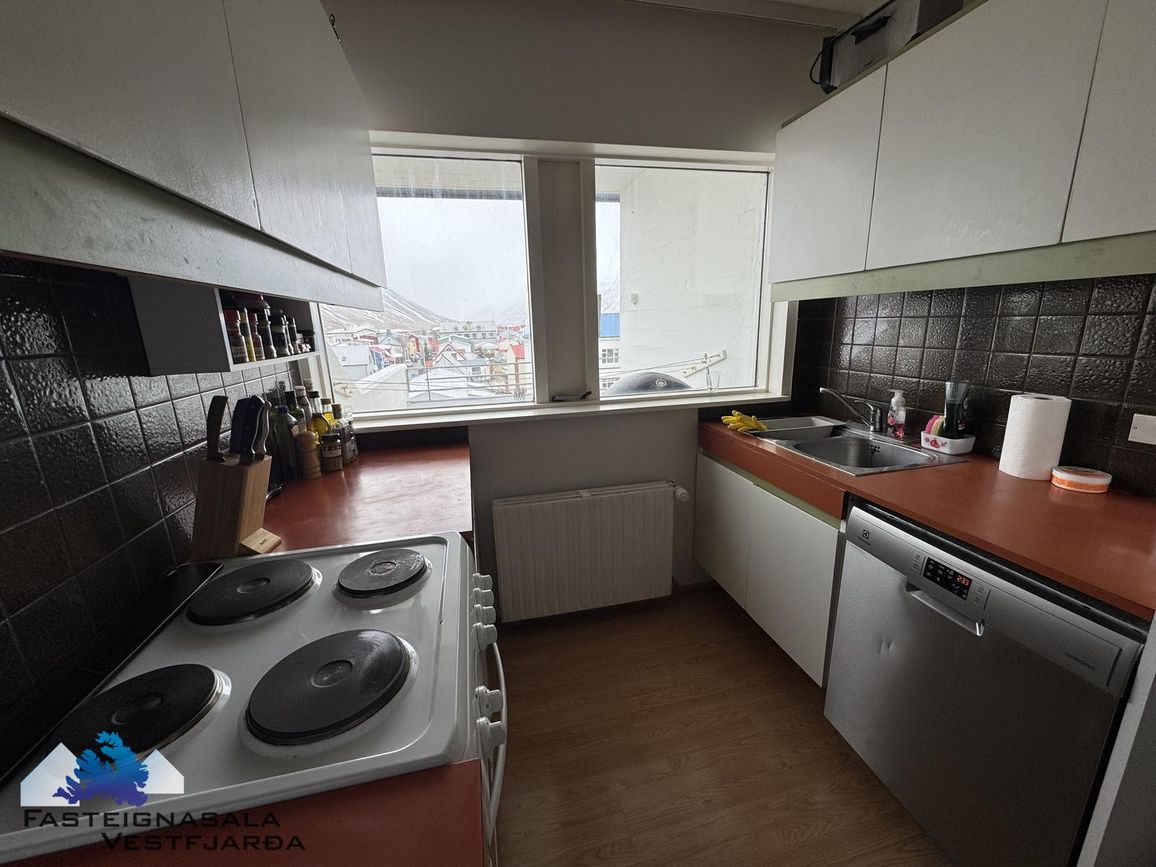 Fjarðarstræti 2, 400 Ísafjarðarbær