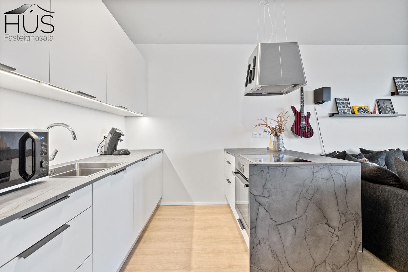 Eyravegur 34A, 800 Sveitarfélagið Árborg