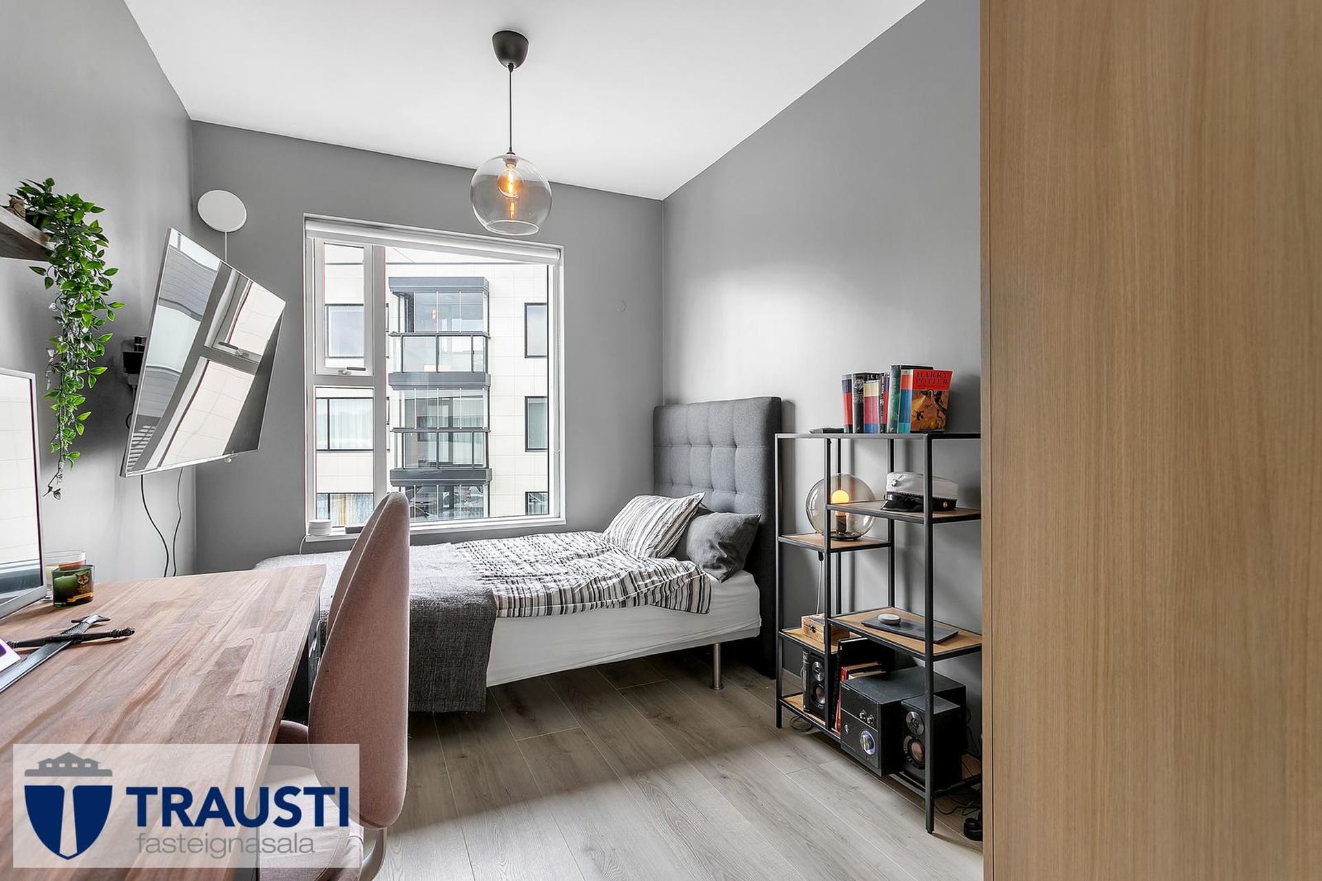 Drómundarvogur 6, 104 Reykjavík