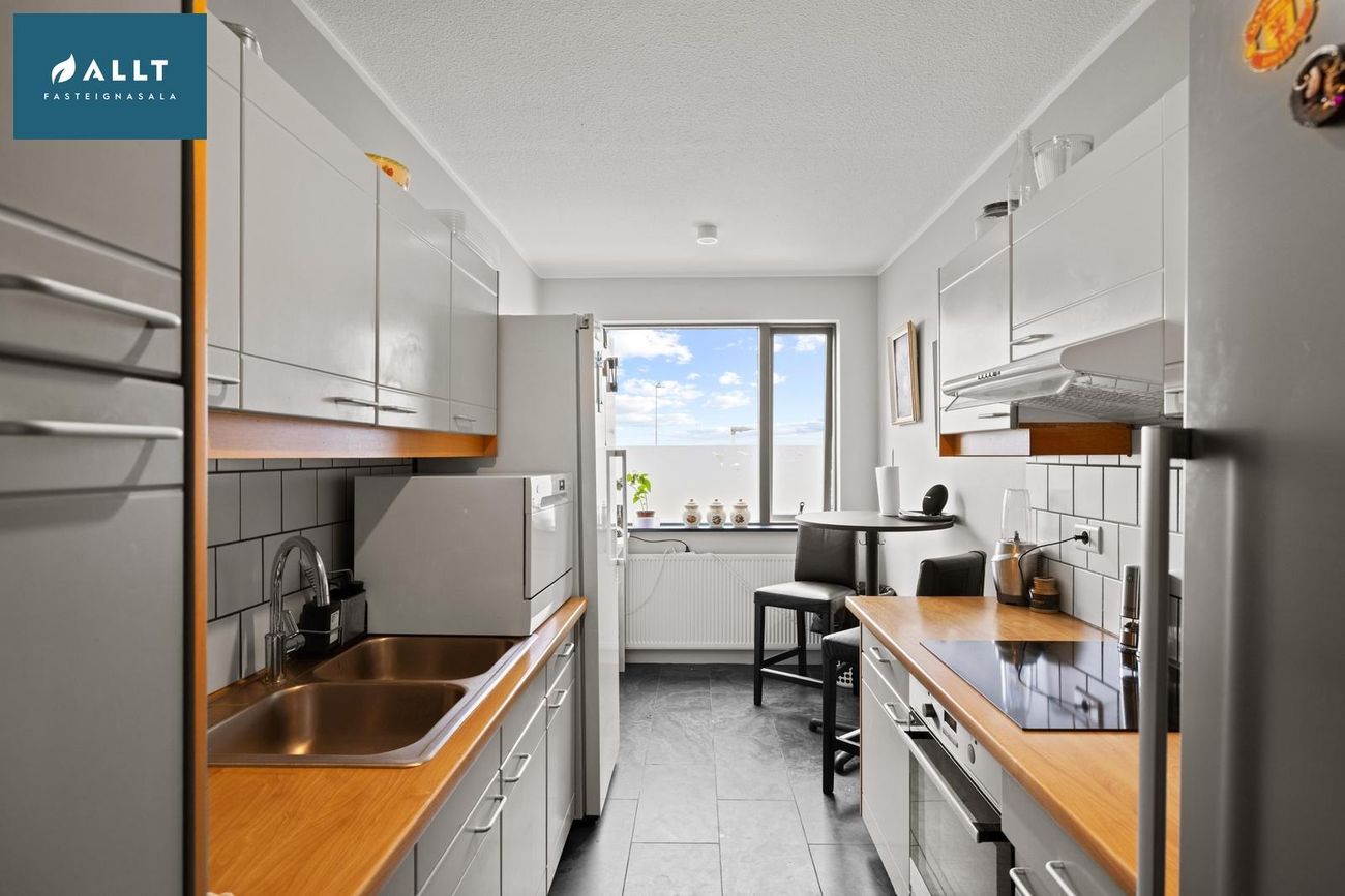 Heiðarholt 16 - 0203, 230 Reykjanesbær