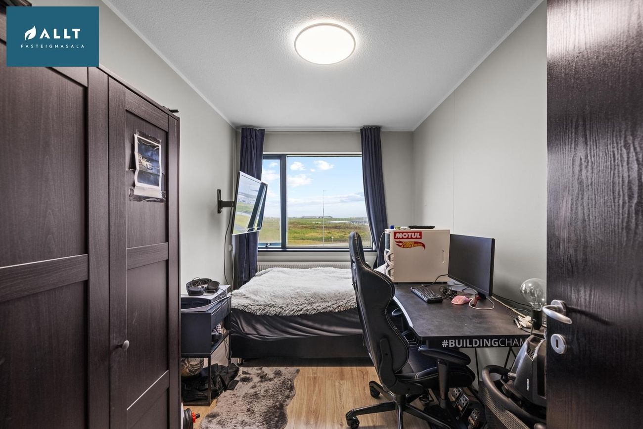 Heiðarholt 16 - 0203, 230 Reykjanesbær