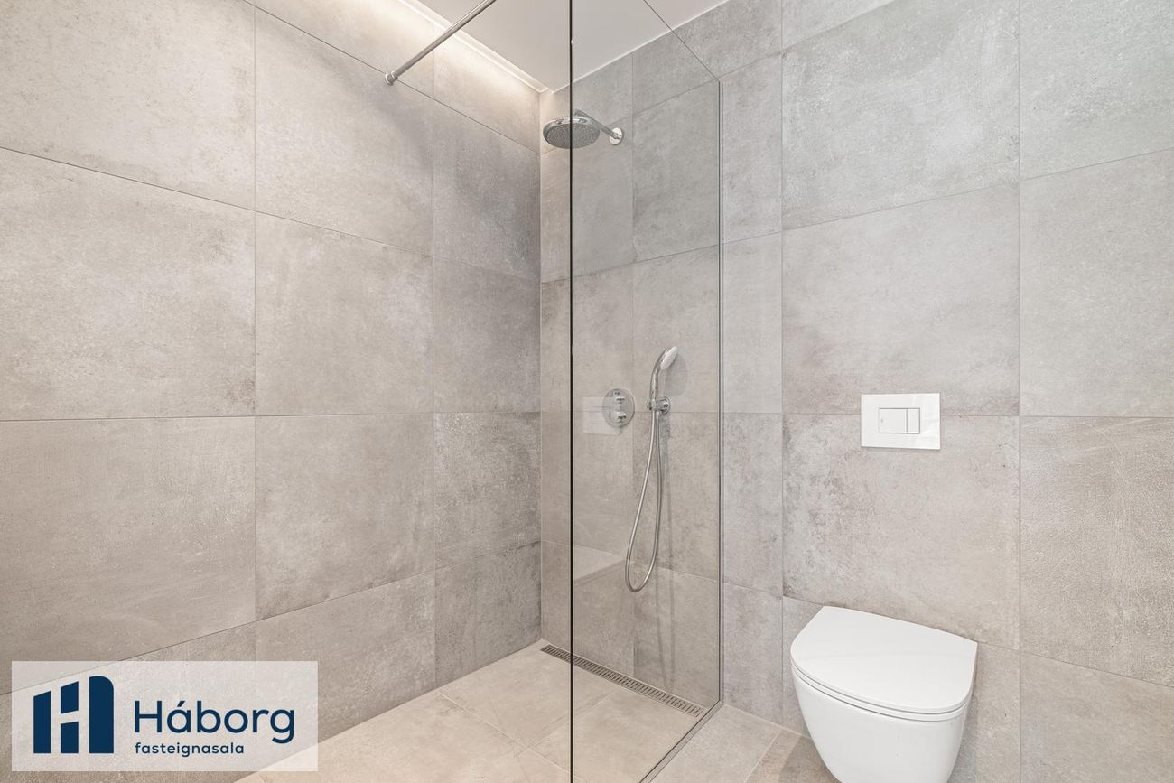 Grensásvegur 1F - 0601, 108 Reykjavík