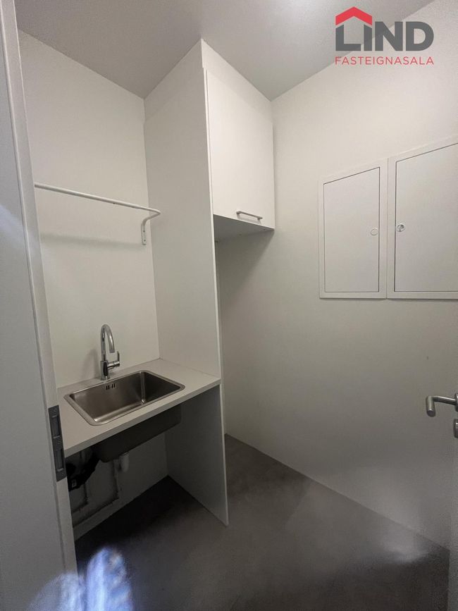 Elliðabraut 22 - 0204, 110 Reykjavík