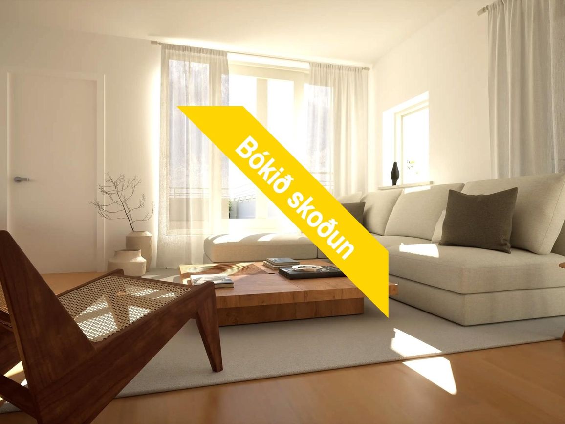 Arkarvogur 1 - 0401, 104 Reykjavík