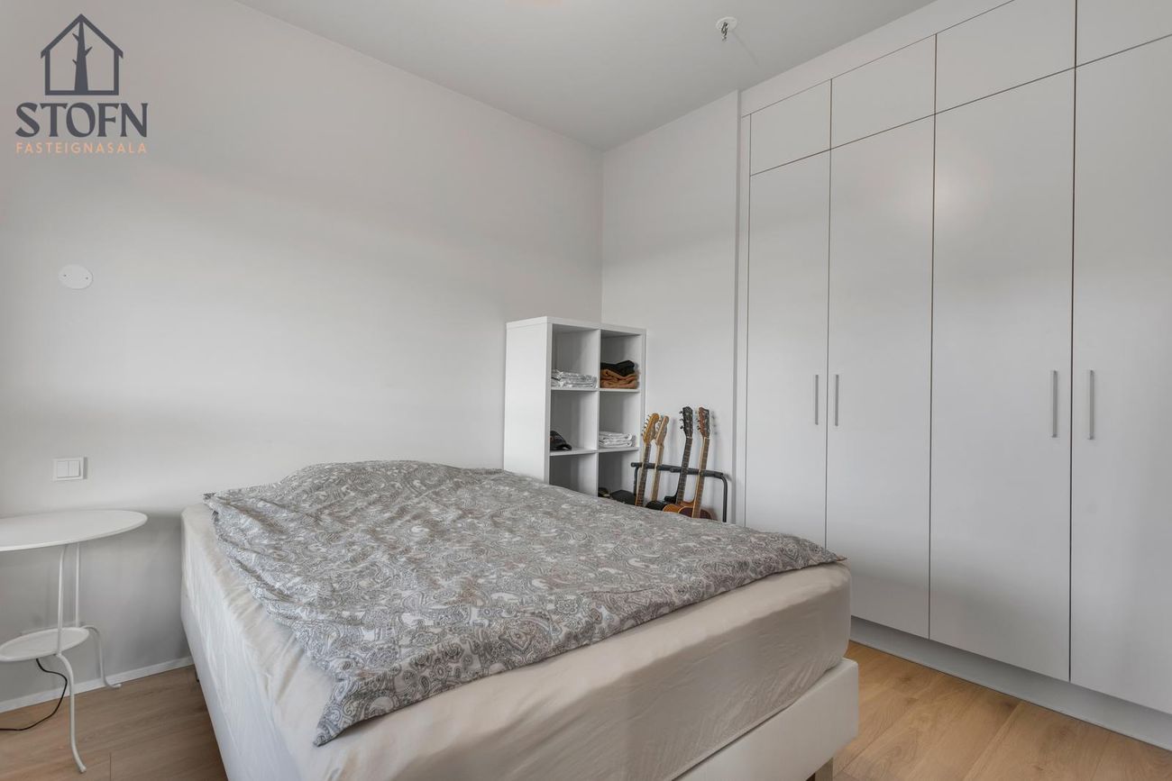 Jöfursbás 5, 112 Reykjavík