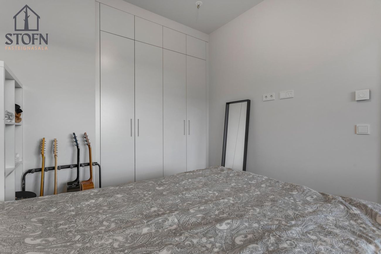 Jöfursbás 5, 112 Reykjavík