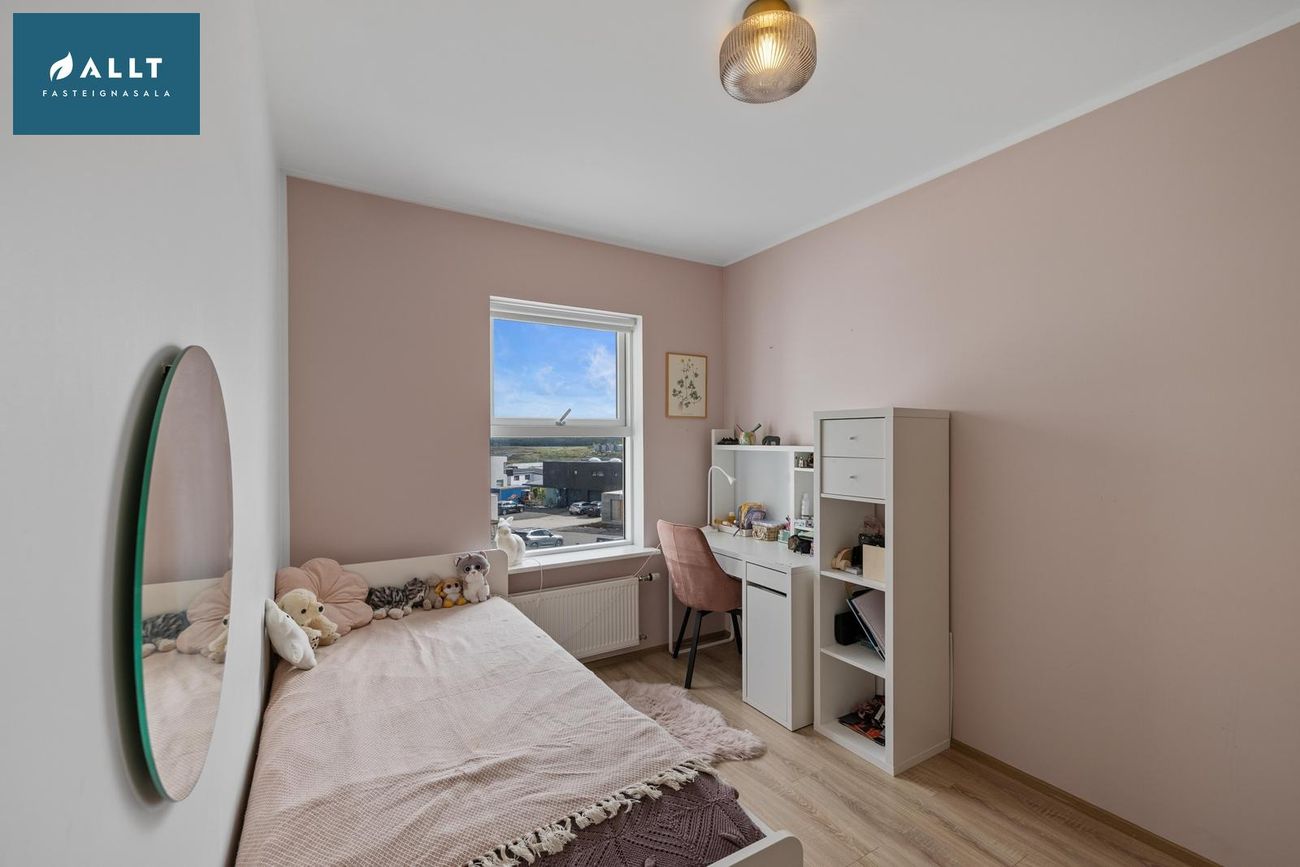 Skyggnisbraut 2 - 0203, 113 Reykjavík