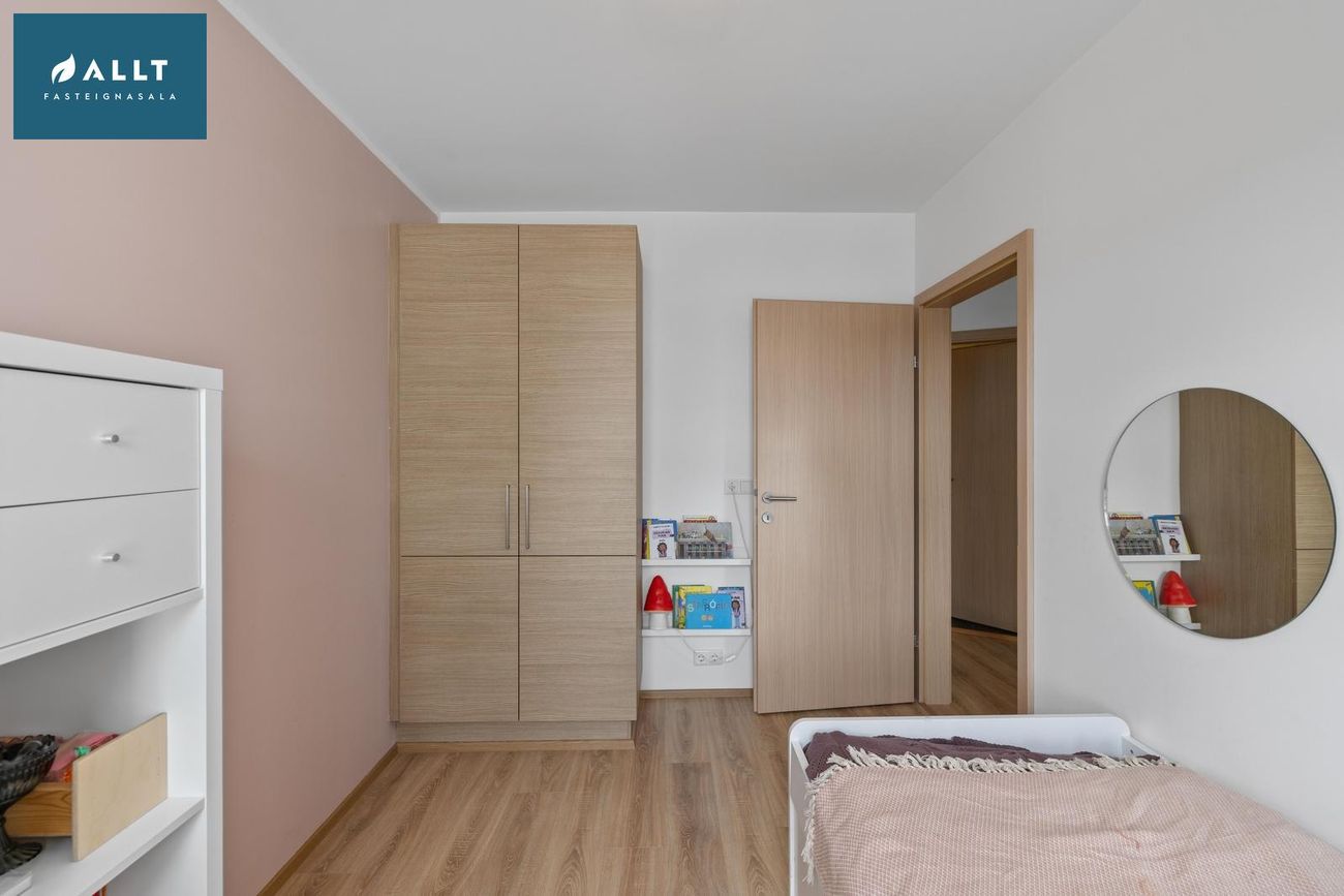 Skyggnisbraut 2 - 0203, 113 Reykjavík