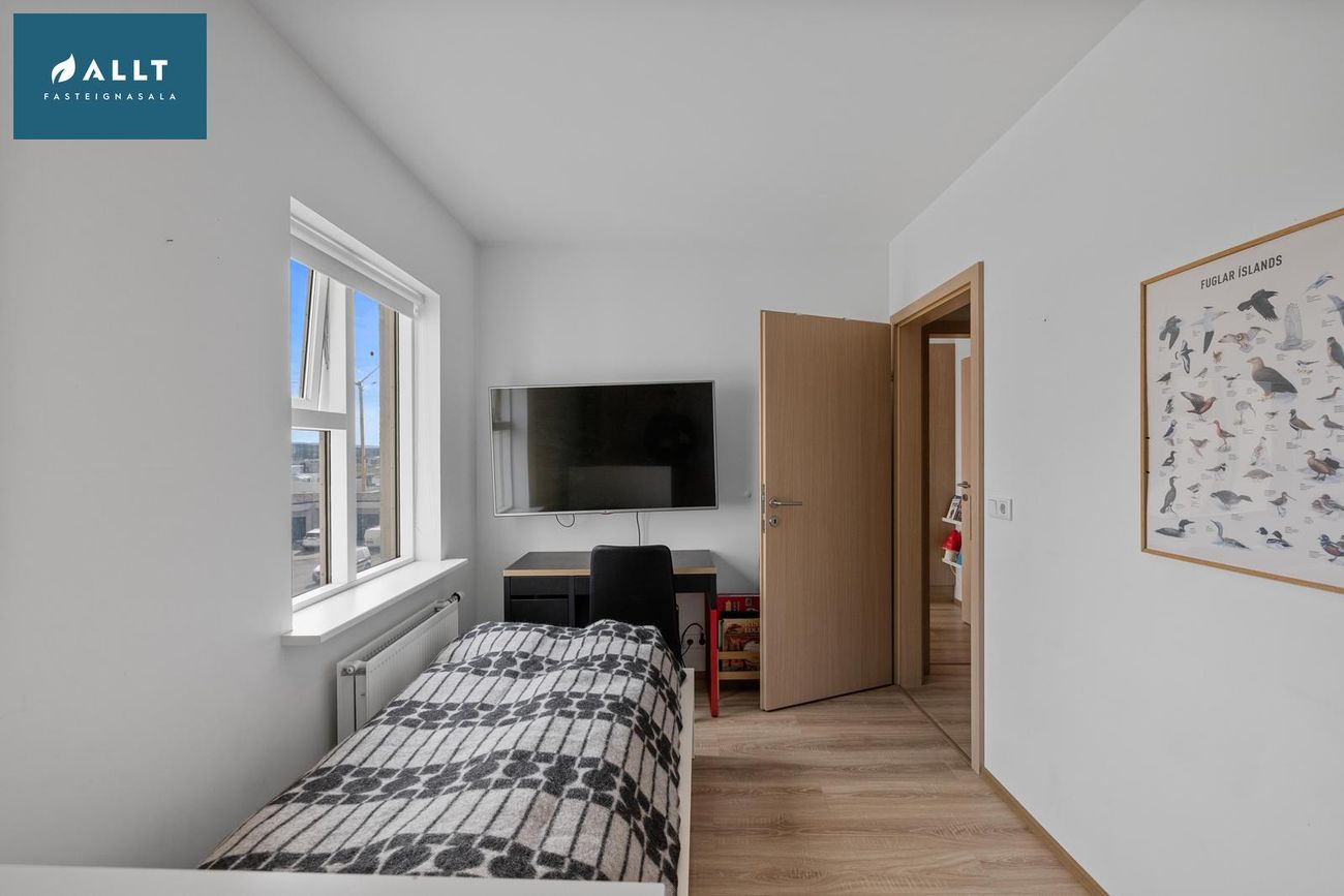 Skyggnisbraut 2 - 0203, 113 Reykjavík