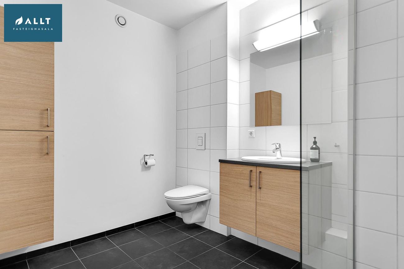 Skyggnisbraut 2 - 0203, 113 Reykjavík