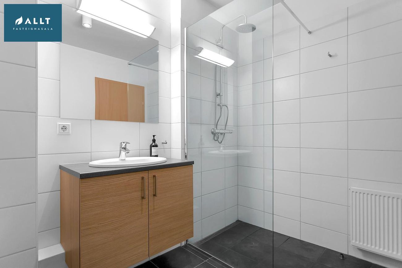 Skyggnisbraut 2 - 0203, 113 Reykjavík