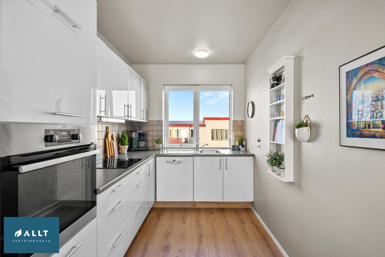 Engjadalur 4, 260 Reykjanesbær