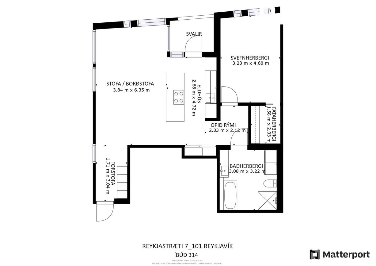 Reykjastræti 7 - 0314, 101 Reykjavík