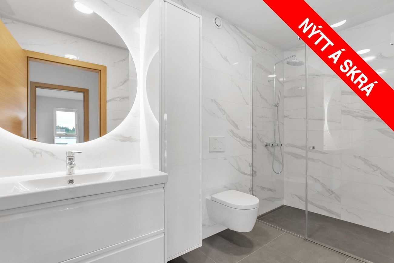 Fálkahlíð 5 - 0511, 102 Reykjavík