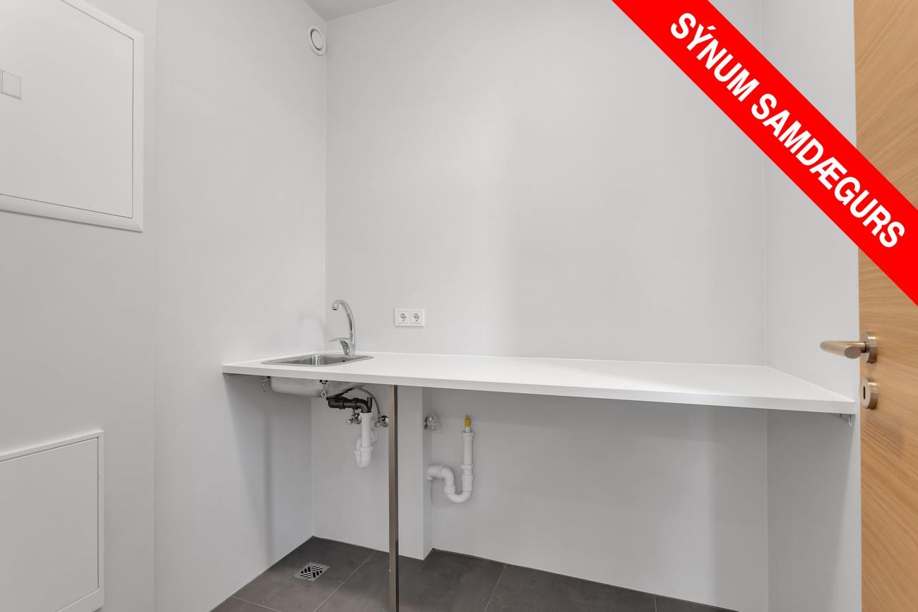 Fálkahlíð 5 - 0511, 102 Reykjavík