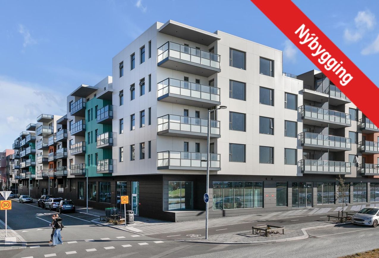 Fálkahlíð 5 - 0511, 102 Reykjavík