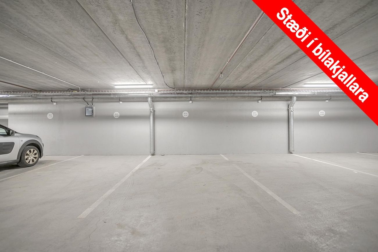 Fálkahlíð 5 - 0511, 102 Reykjavík