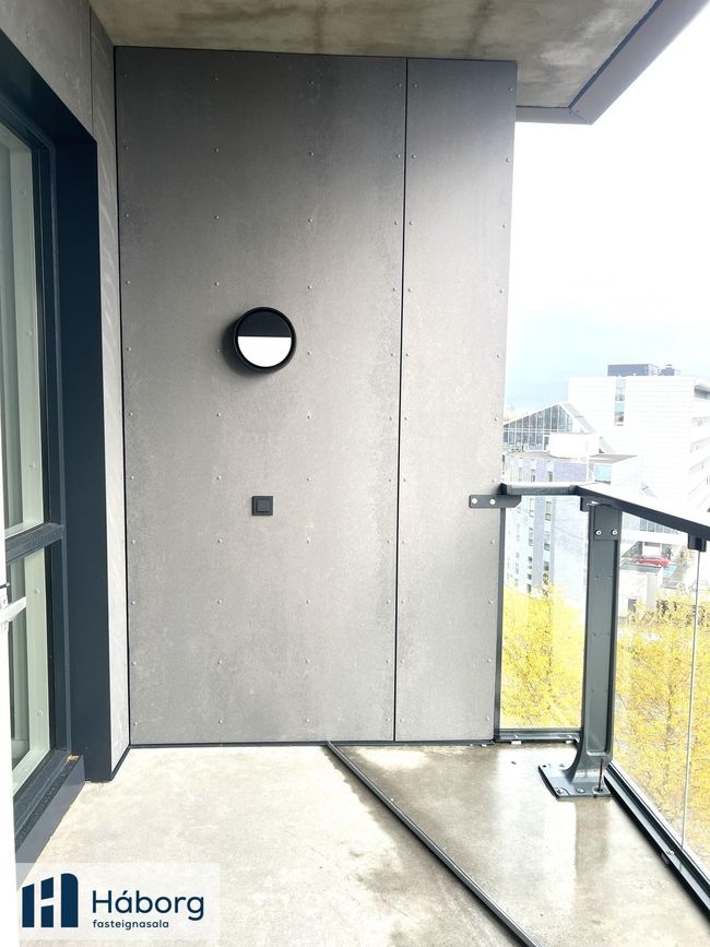 Grensásvegur 1F - 0405, 108 Reykjavík