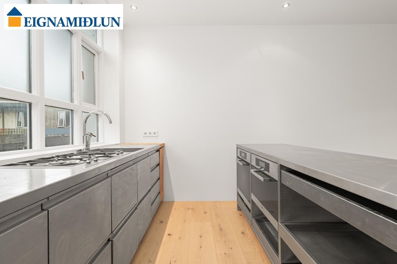 Vatnsstígur 3 - 0202, 101 Reykjavík