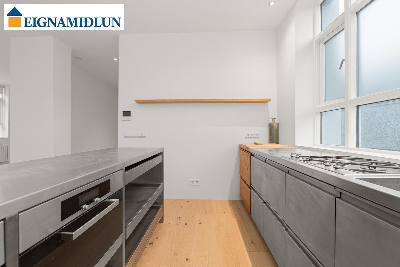 Vatnsstígur 3 - 0202, 101 Reykjavík