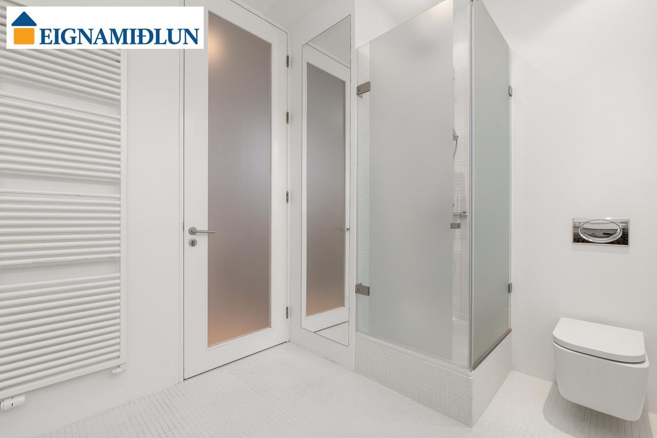 Vatnsstígur 3 - 0202, 101 Reykjavík