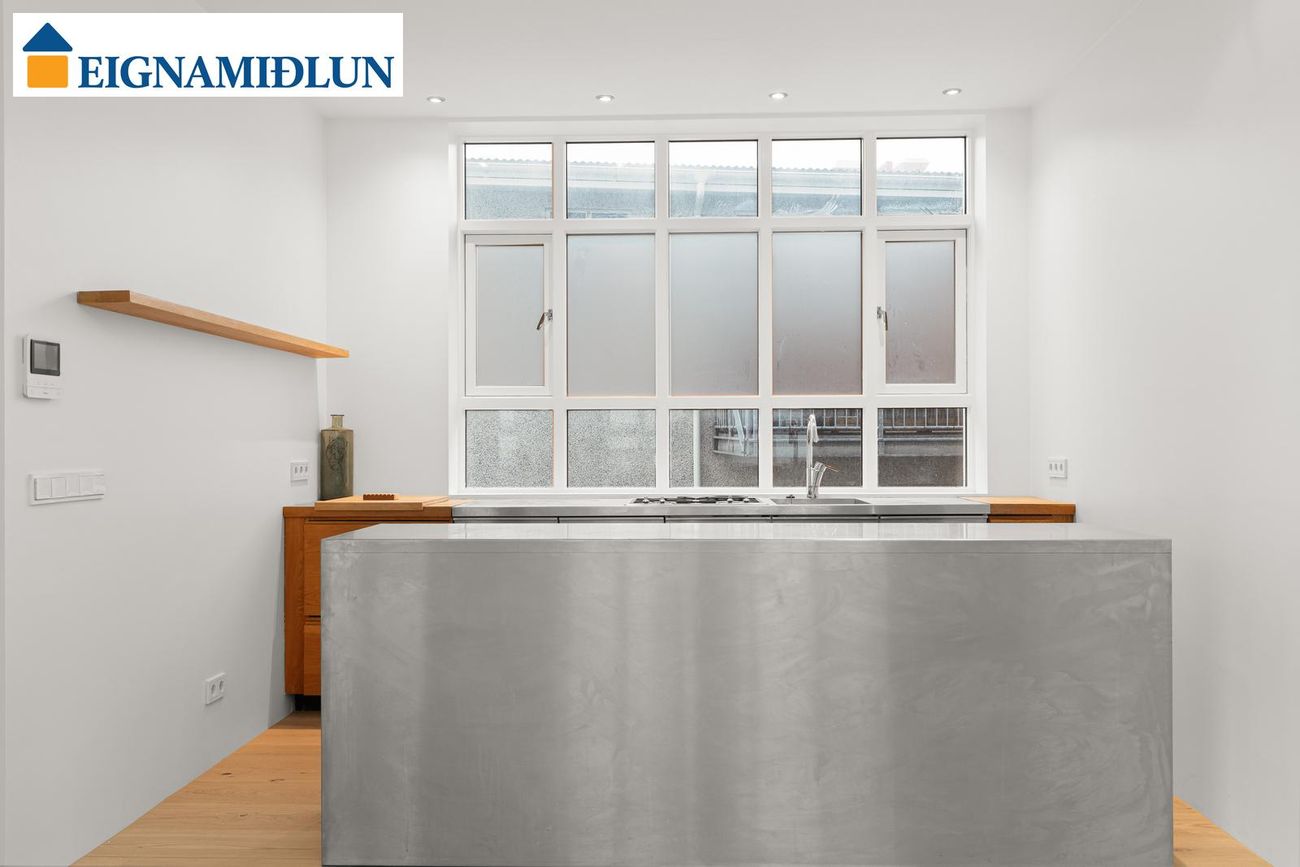 Vatnsstígur 3 - 0202, 101 Reykjavík