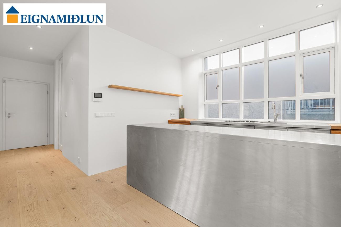 Vatnsstígur 3 - 0202, 101 Reykjavík