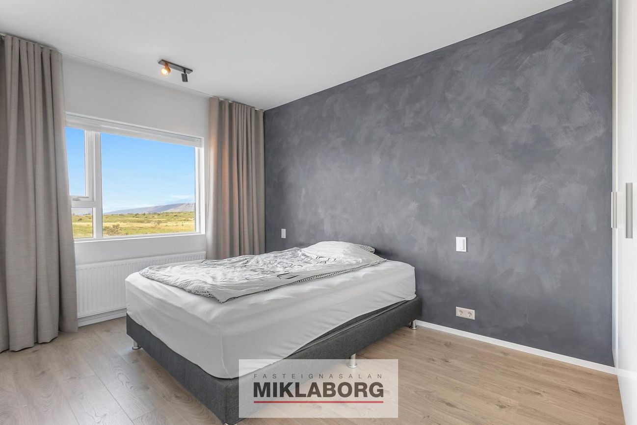Skyggnisbraut 1, 113 Reykjavík