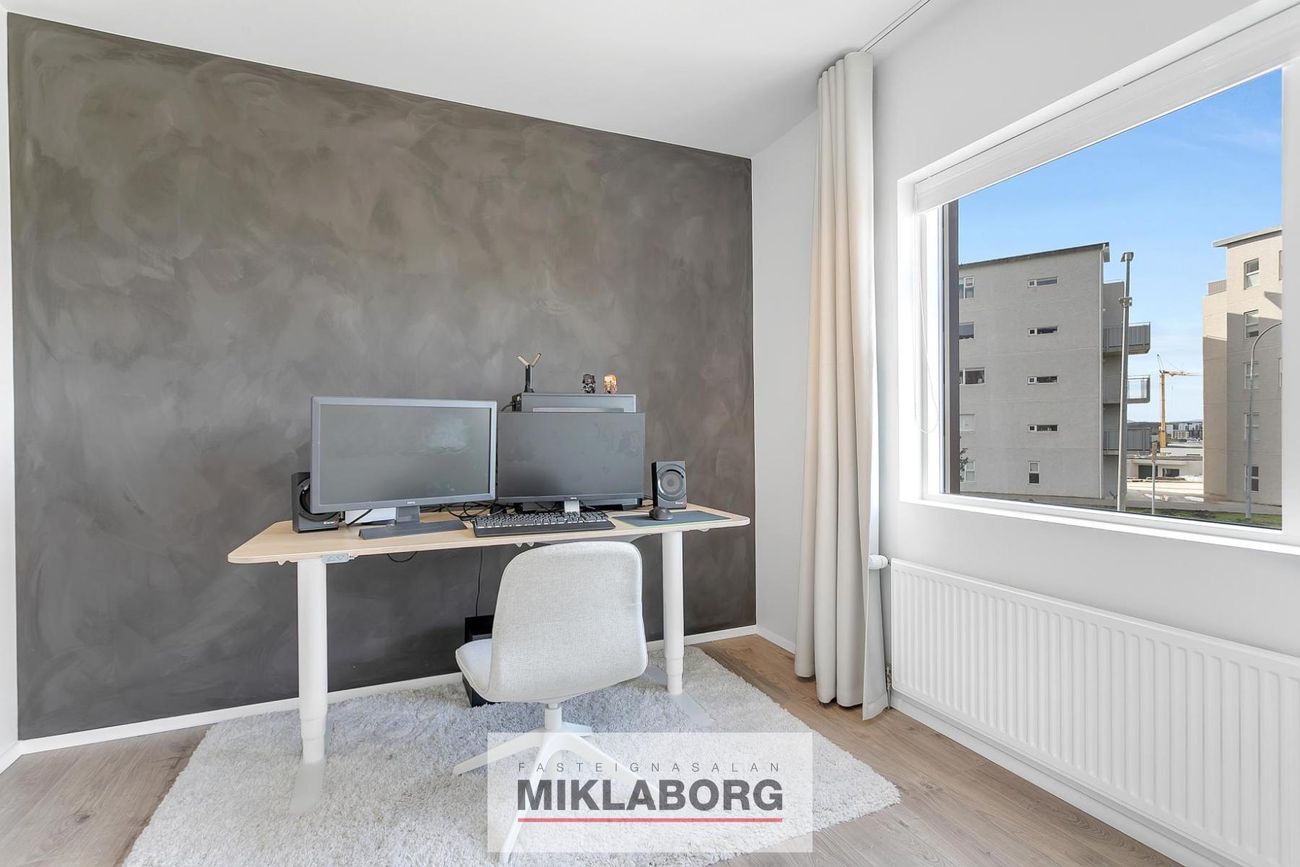 Skyggnisbraut 1, 113 Reykjavík