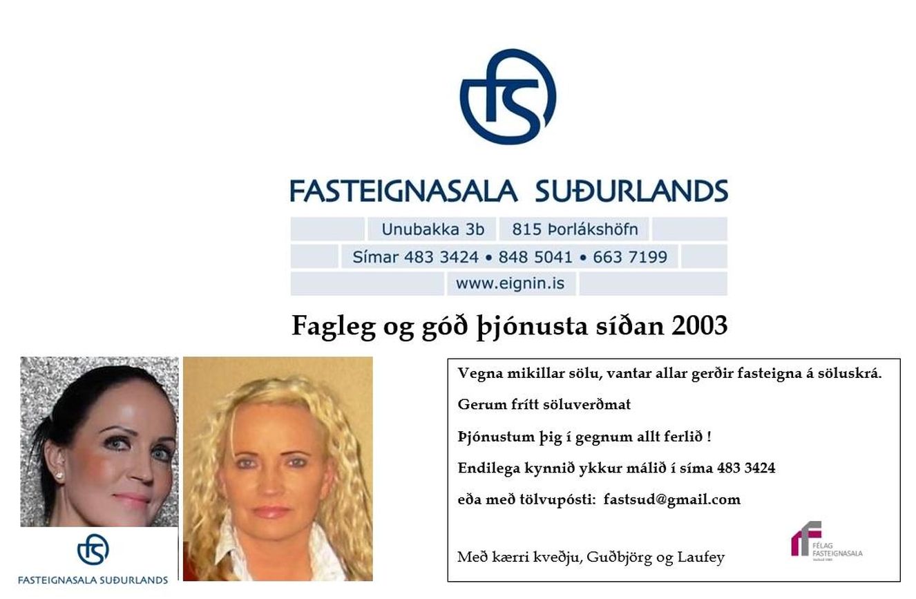 Sambyggð 10, 815 Sveitarfélagið Ölfus