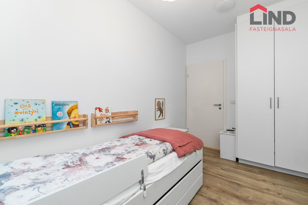 Dugguvogur 7, 104 Reykjavík