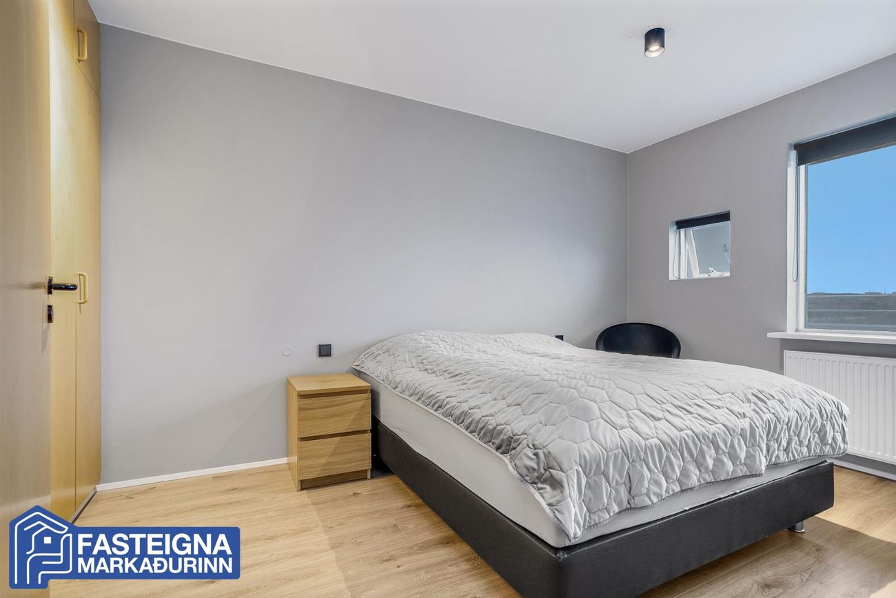 Veghús 31, 112 Reykjavík