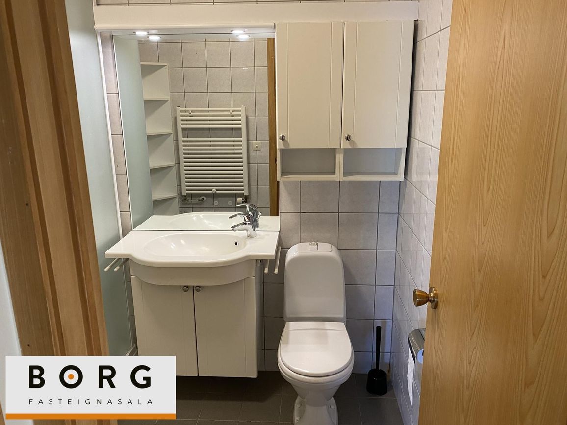 Fellsmúli 20, 108 Reykjavík