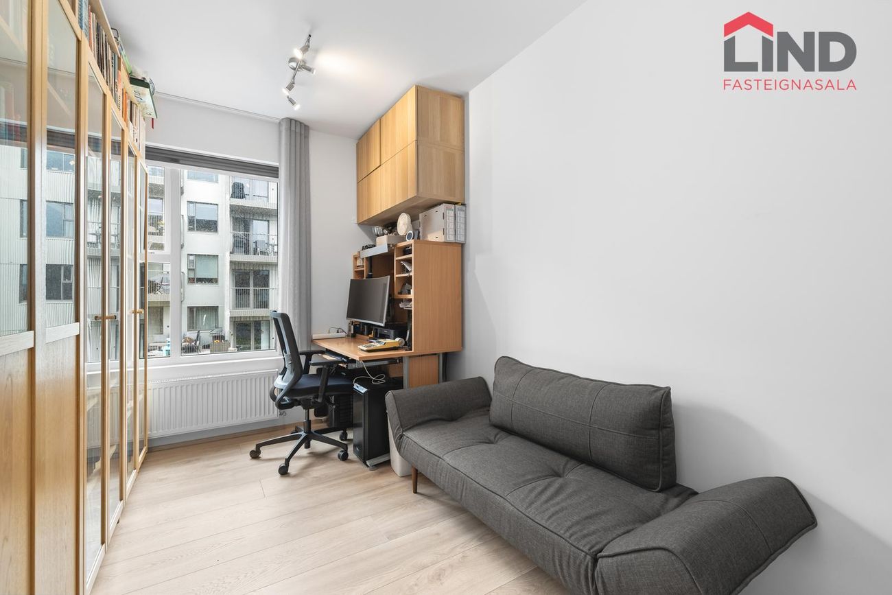 Drómundarvogur 2, 104 Reykjavík