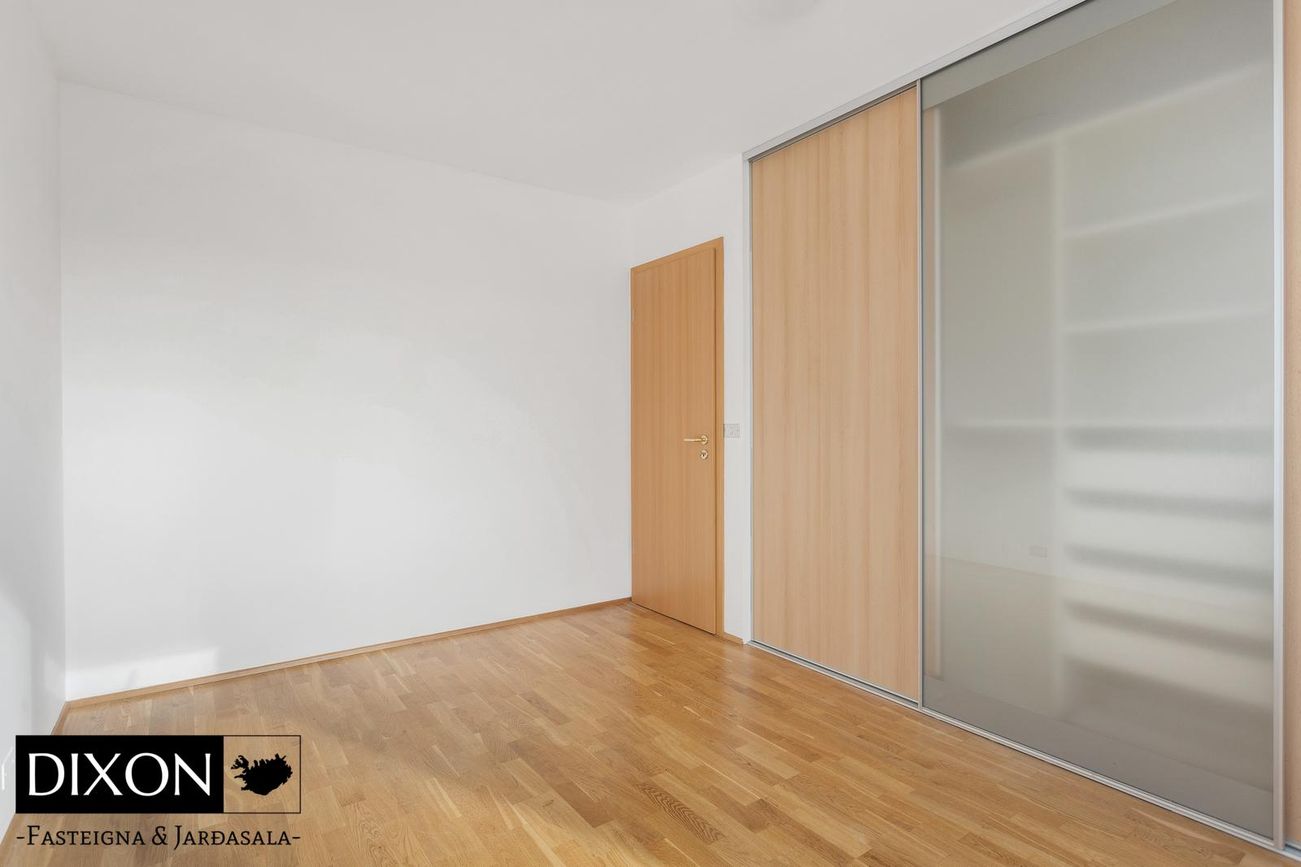 Lundarbrekka 16 - 0302, 200 Kópavogur