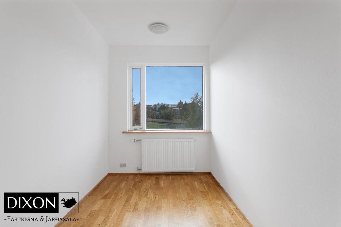 Lundarbrekka 16 - 0302, 200 Kópavogur